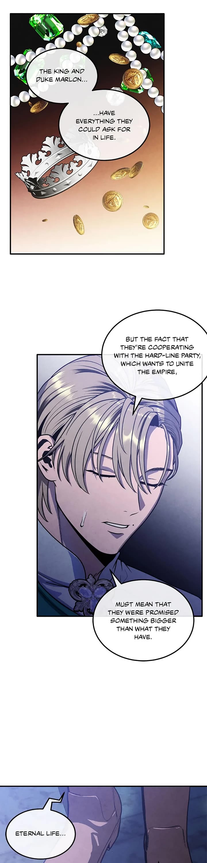 Legendary Youngest Son of the Marquis House Chapter 96 page 17 - Chapter 96