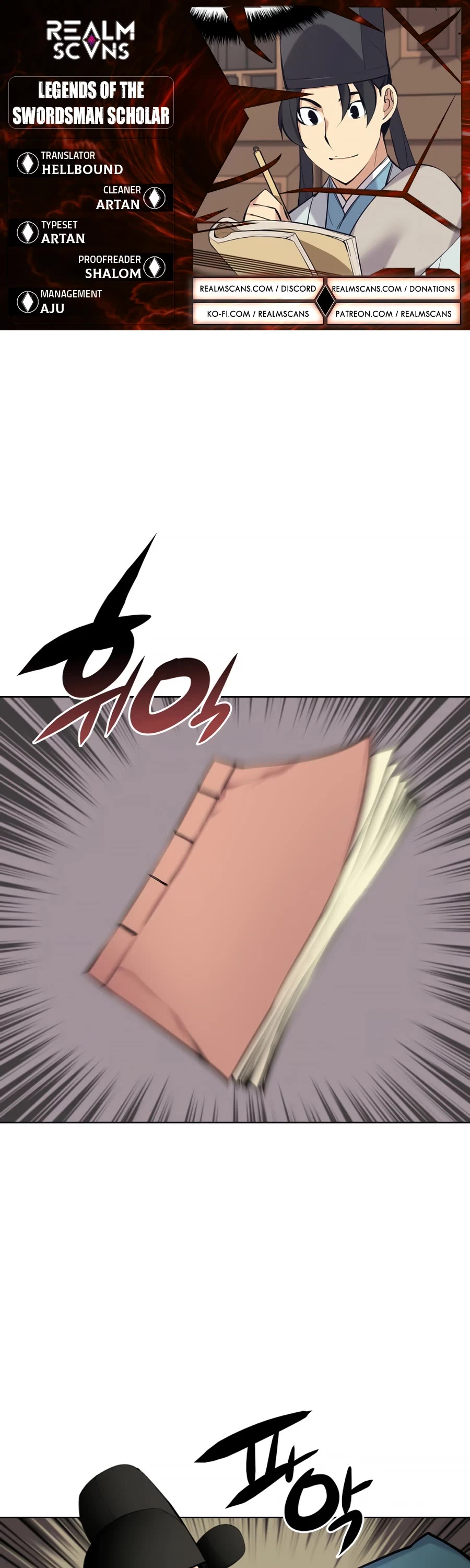 Legends of the Swordsman Scholar Chapter 1 page 1 - Chapter 1
