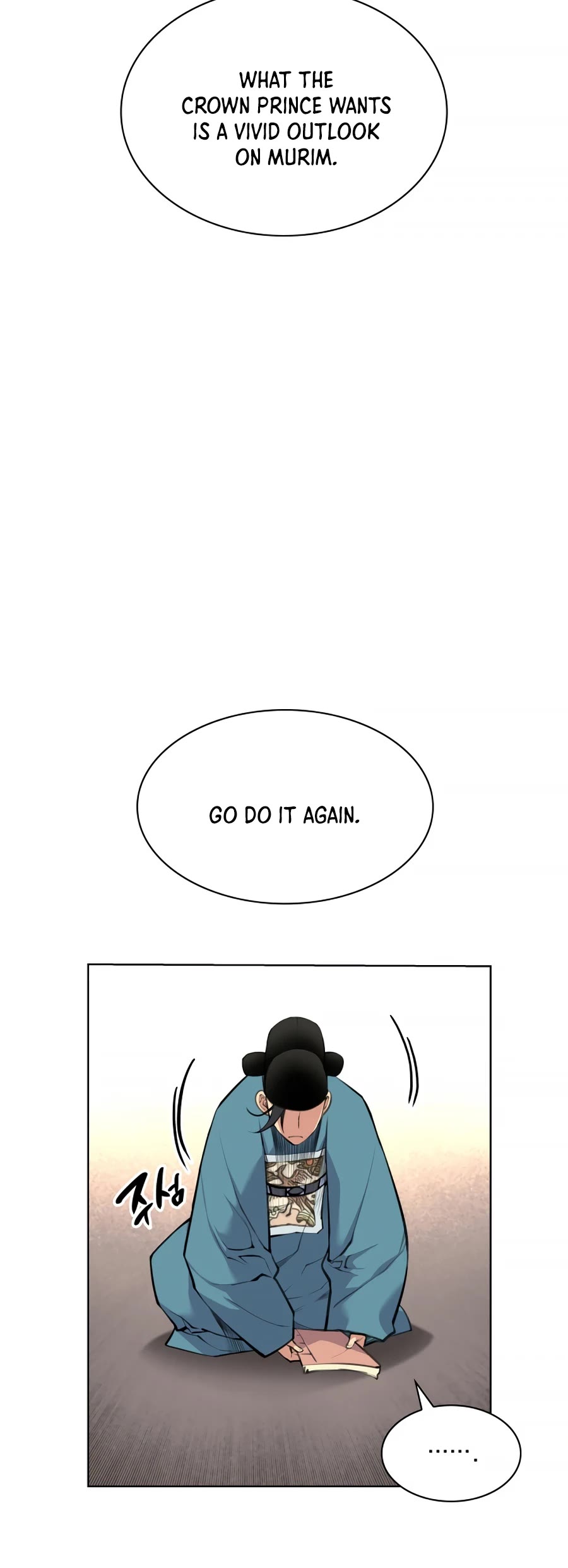 Legends of the Swordsman Scholar Chapter 1 page 4 - Chapter 1