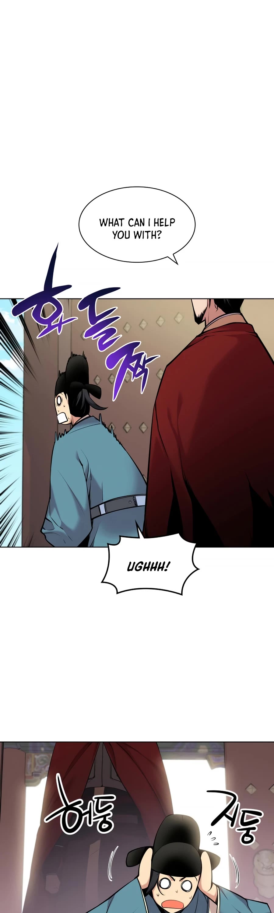 Legends of the Swordsman Scholar Chapter 1 page 42 - Chapter 1
