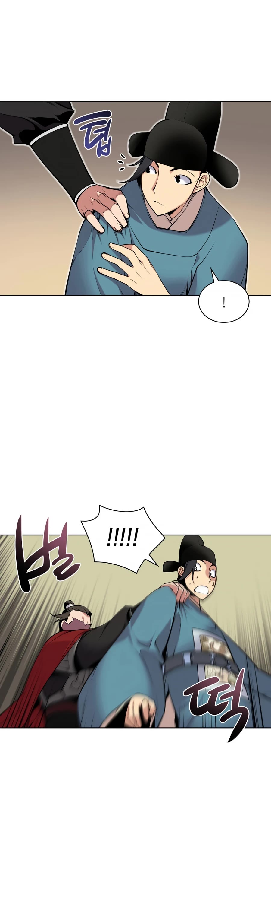 Legends of the Swordsman Scholar Chapter 1 page 46 - Chapter 1