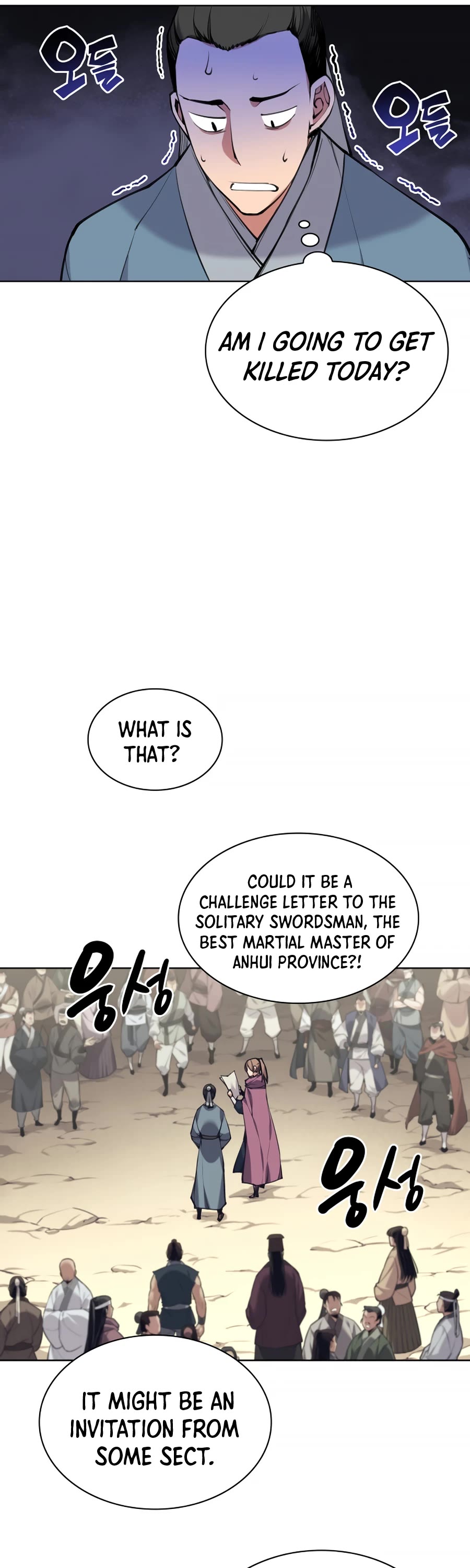 Legends of the Swordsman Scholar Chapter 10 page 13 - Chapter 10
