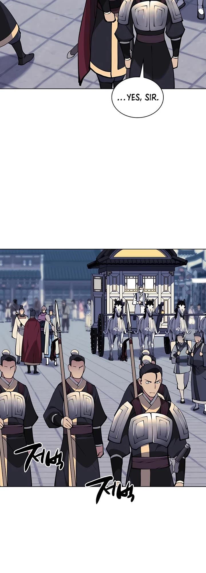 Legends of the Swordsman Scholar Chapter 100 page 10 - Chapter 100