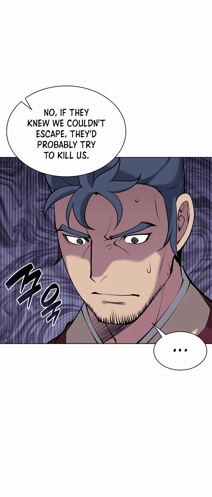 Legends of the Swordsman Scholar Chapter 100 page 15 - Chapter 100
