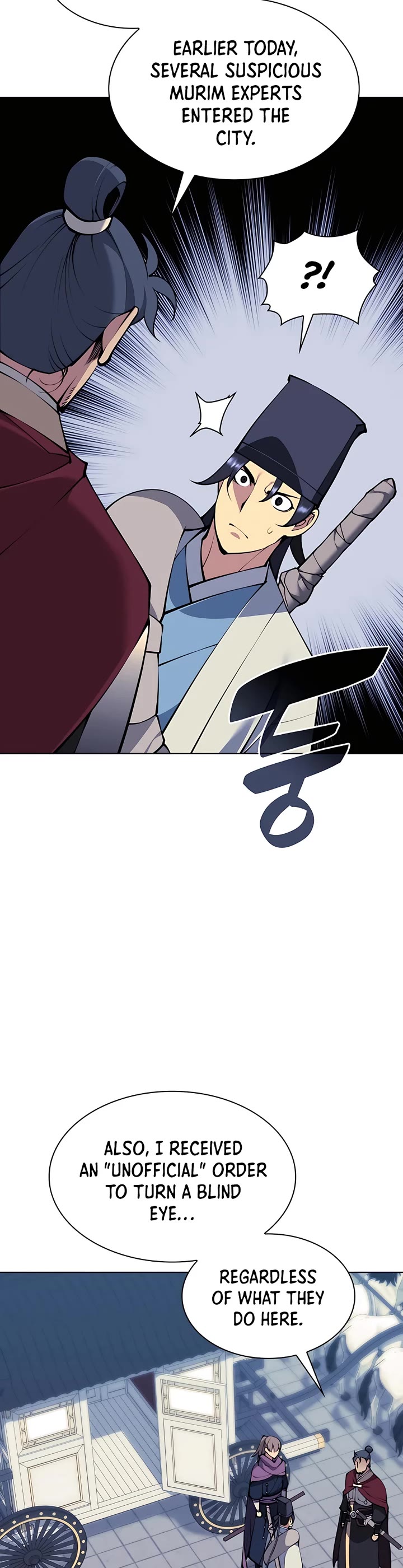 Legends of the Swordsman Scholar Chapter 100 page 17 - Chapter 100