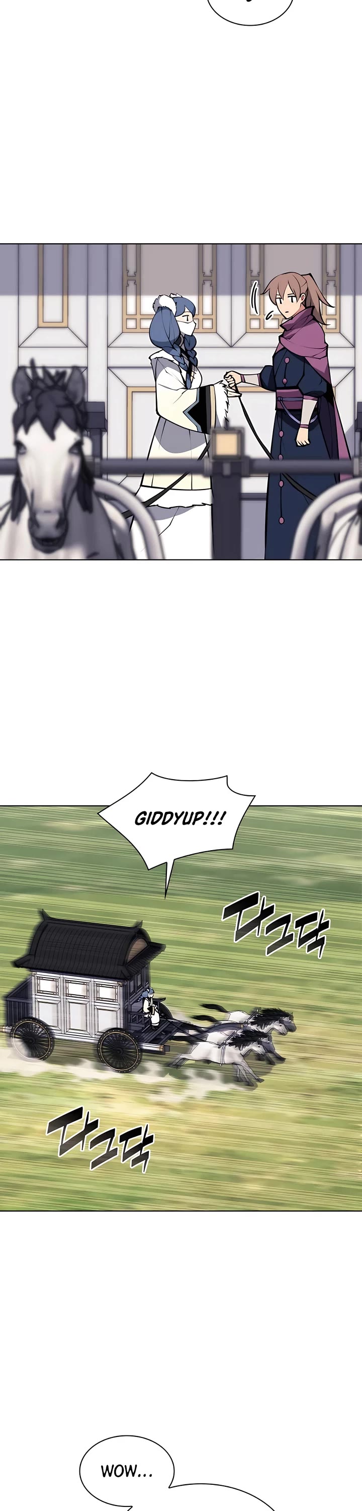 Legends of the Swordsman Scholar Chapter 100 page 44 - Chapter 100