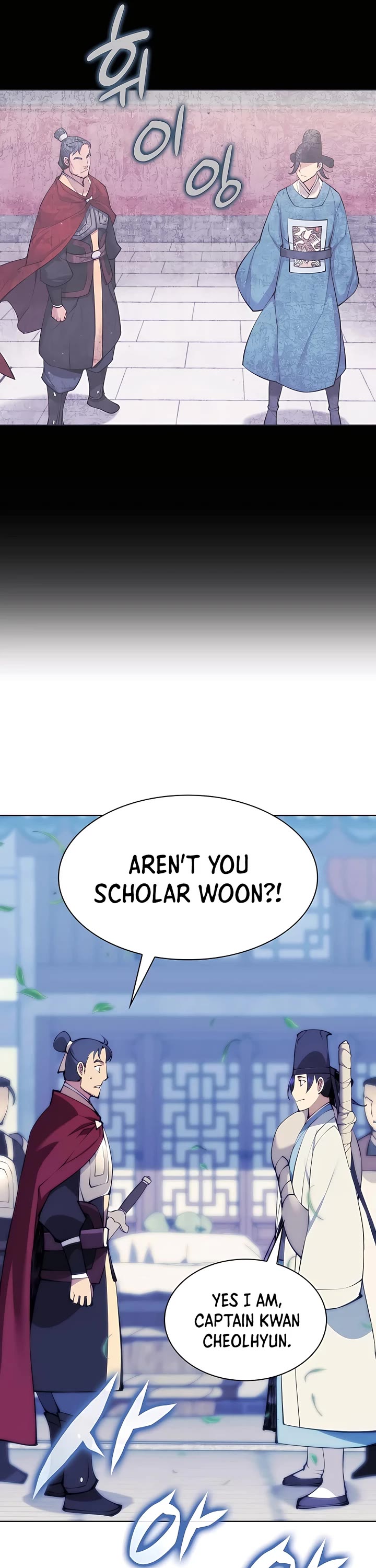 Legends of the Swordsman Scholar Chapter 100 page 5 - Chapter 100