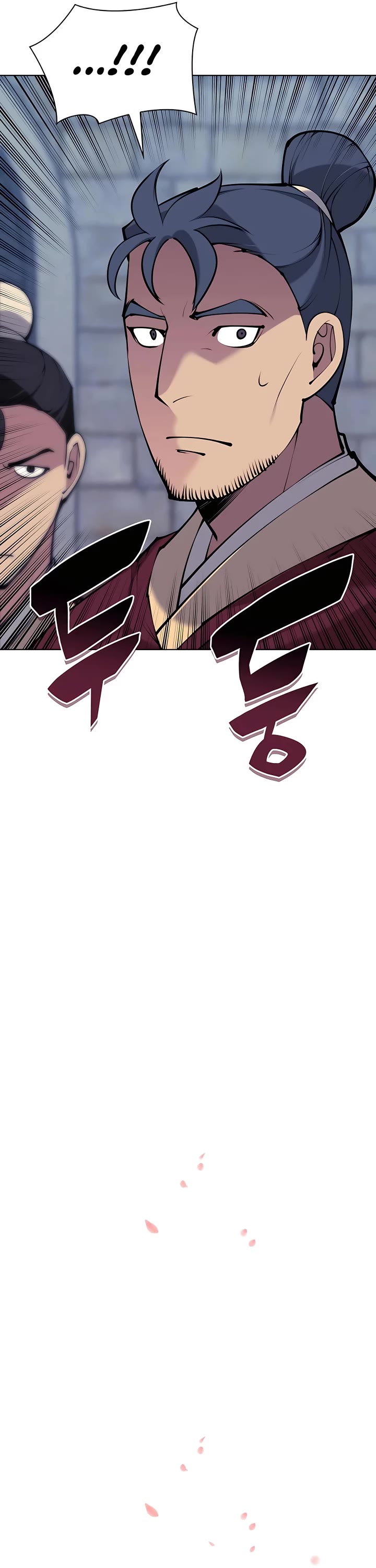 Legends of the Swordsman Scholar Chapter 100 page 8 - Chapter 100