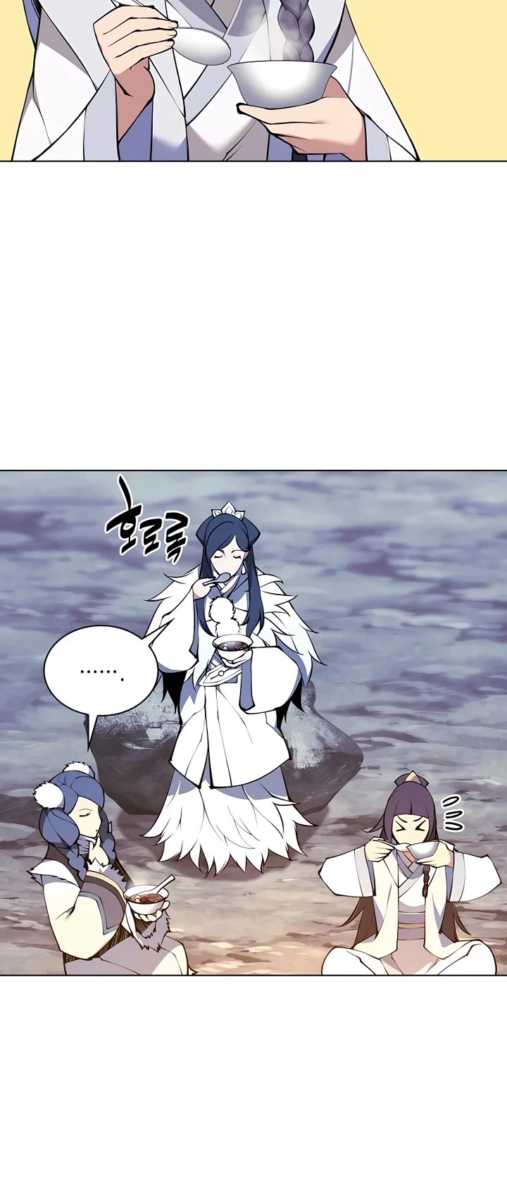 Legends of the Swordsman Scholar Chapter 101 page 30 - Chapter 101