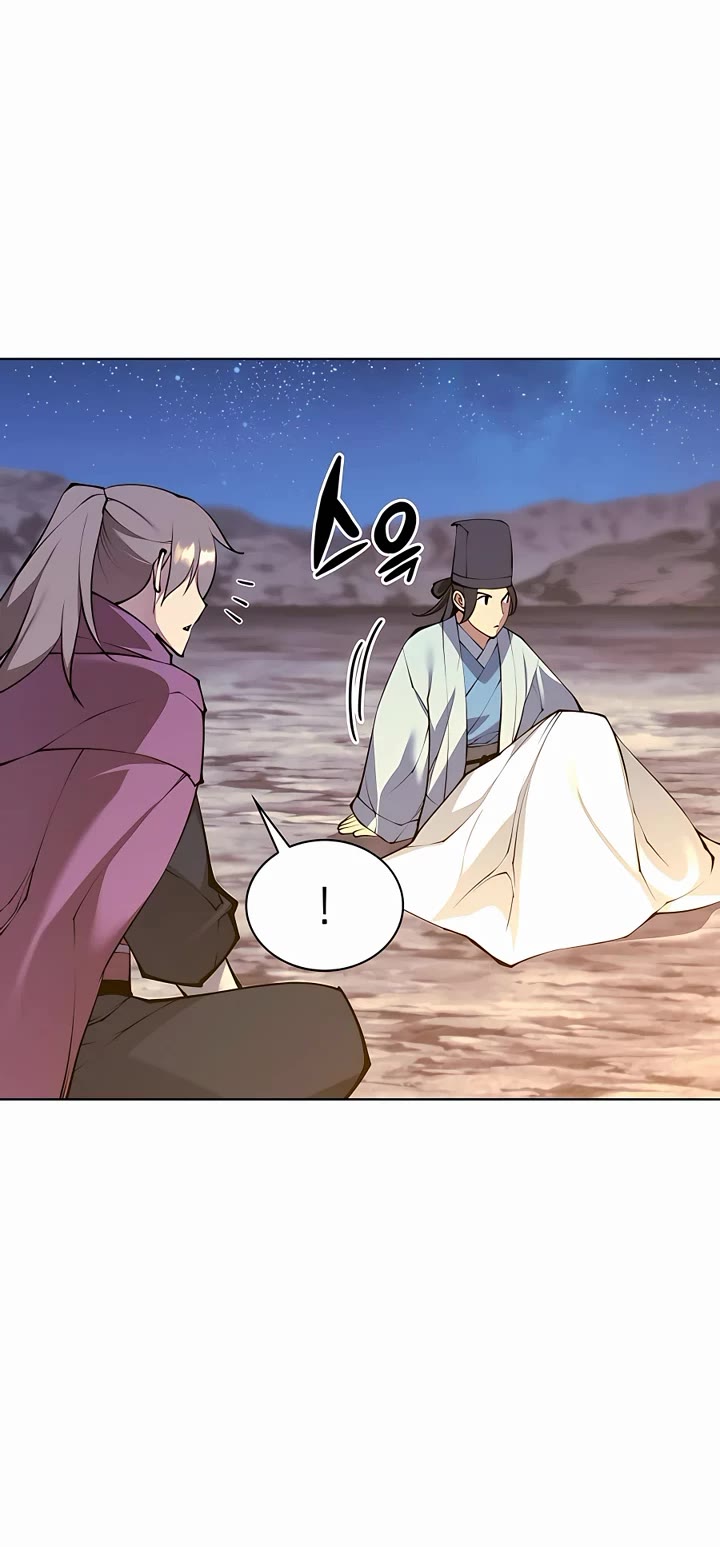 Legends of the Swordsman Scholar Chapter 101 page 43 - Chapter 101