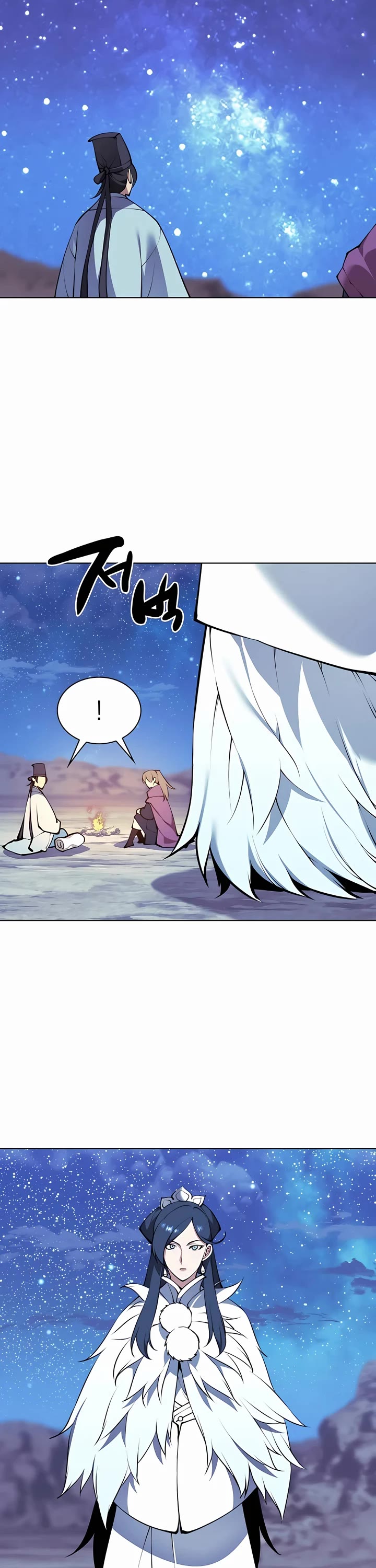 Legends of the Swordsman Scholar Chapter 101 page 45 - Chapter 101