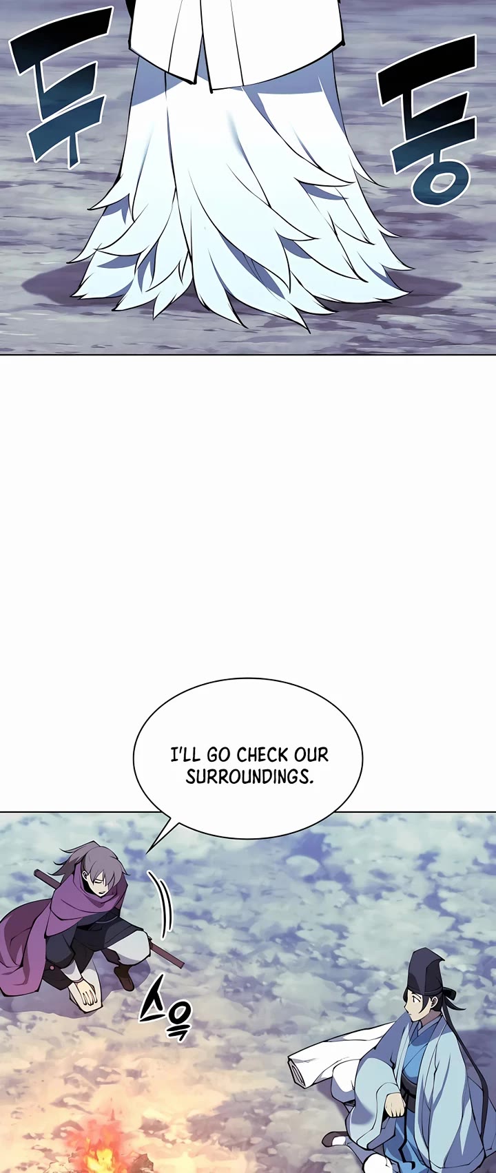 Legends of the Swordsman Scholar Chapter 101 page 46 - Chapter 101
