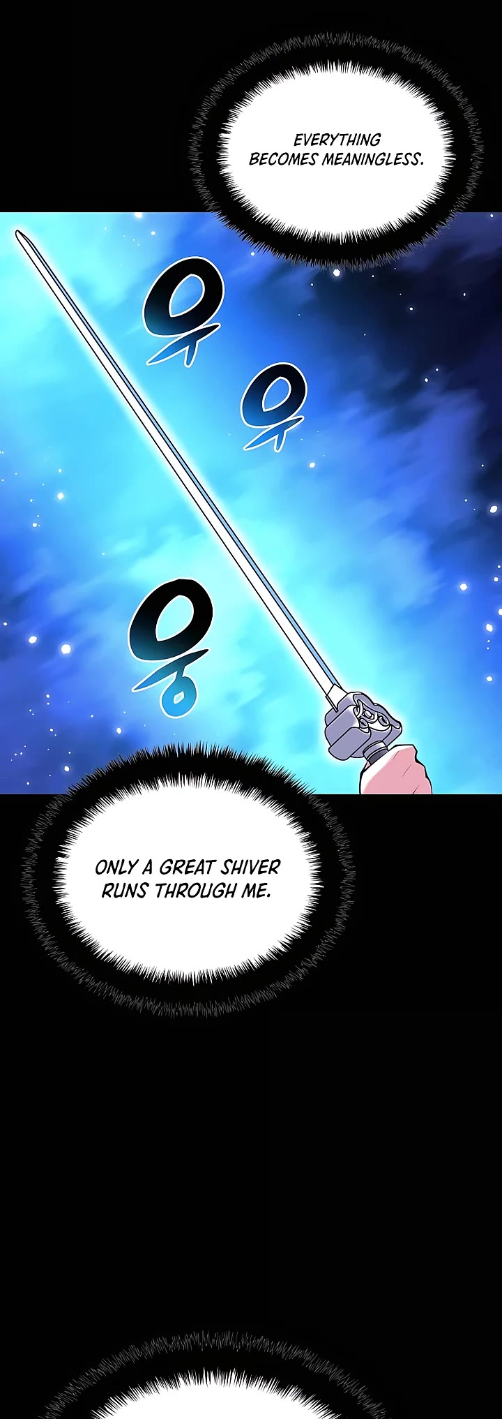Legends of the Swordsman Scholar Chapter 102 page 21 - Chapter 102
