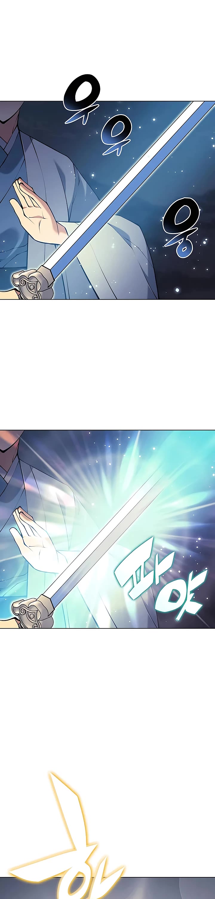 Legends of the Swordsman Scholar Chapter 102 page 24 - Chapter 102