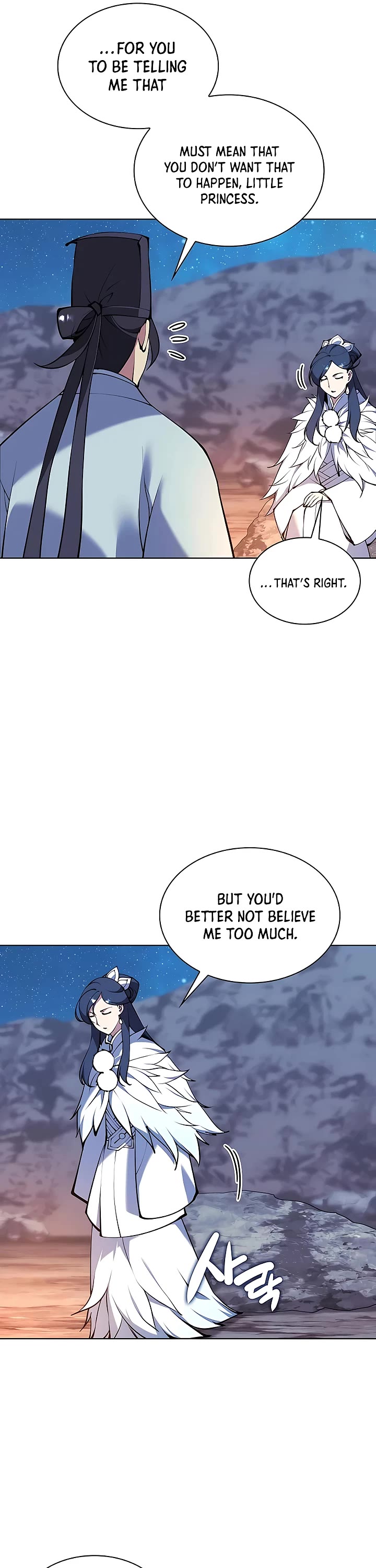 Legends of the Swordsman Scholar Chapter 102 page 4 - Chapter 102