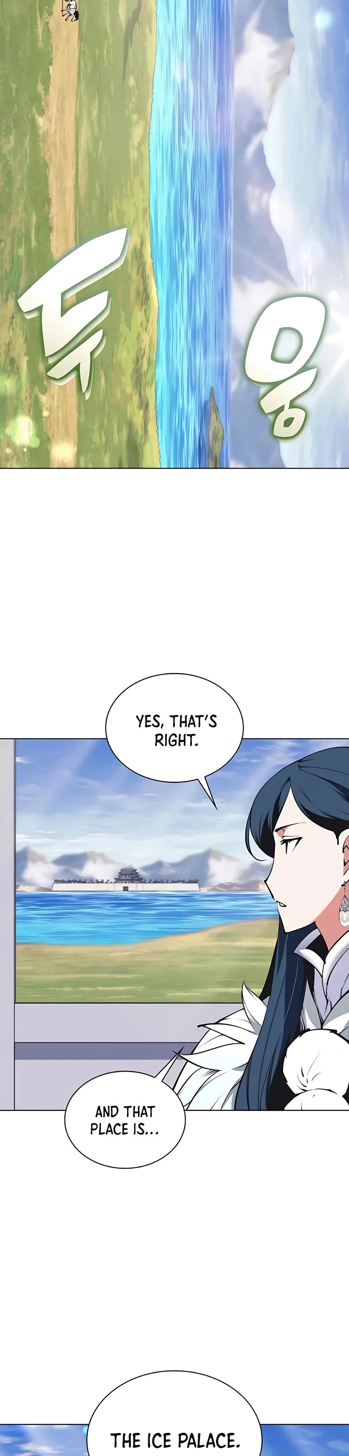 Legends of the Swordsman Scholar Chapter 103 page 12 - Chapter 103