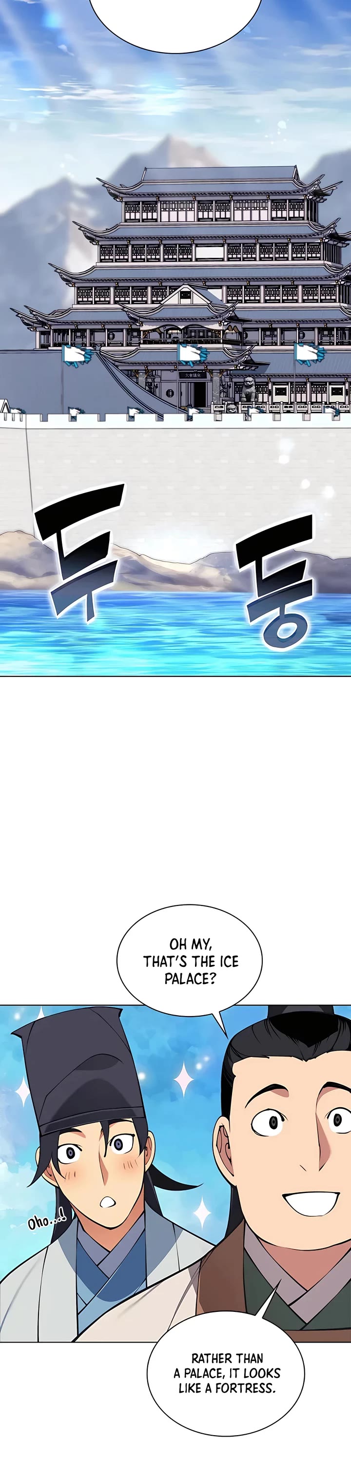 Legends of the Swordsman Scholar Chapter 103 page 13 - Chapter 103