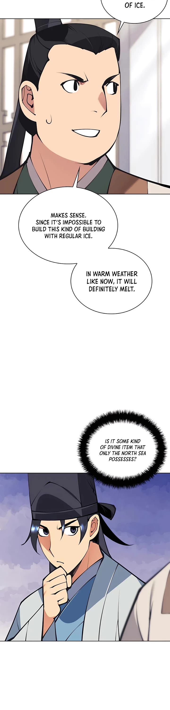 Legends of the Swordsman Scholar Chapter 103 page 18 - Chapter 103