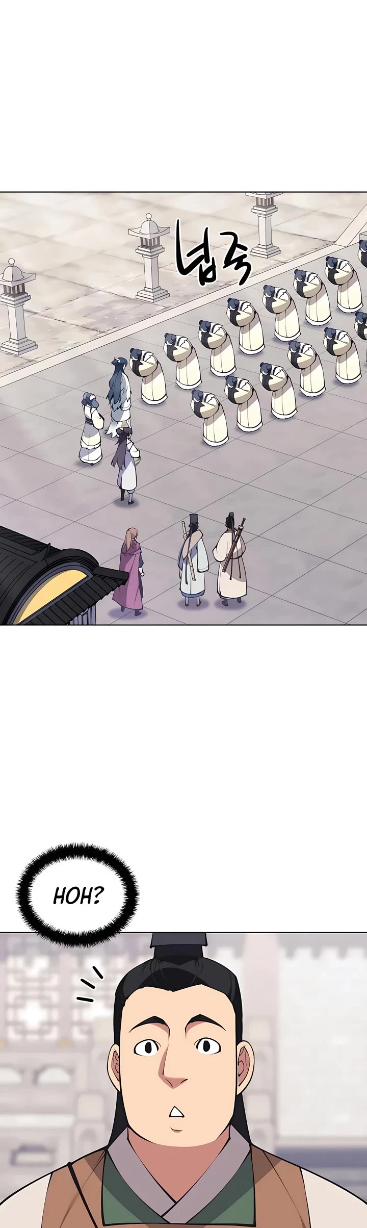 Legends of the Swordsman Scholar Chapter 103 page 25 - Chapter 103