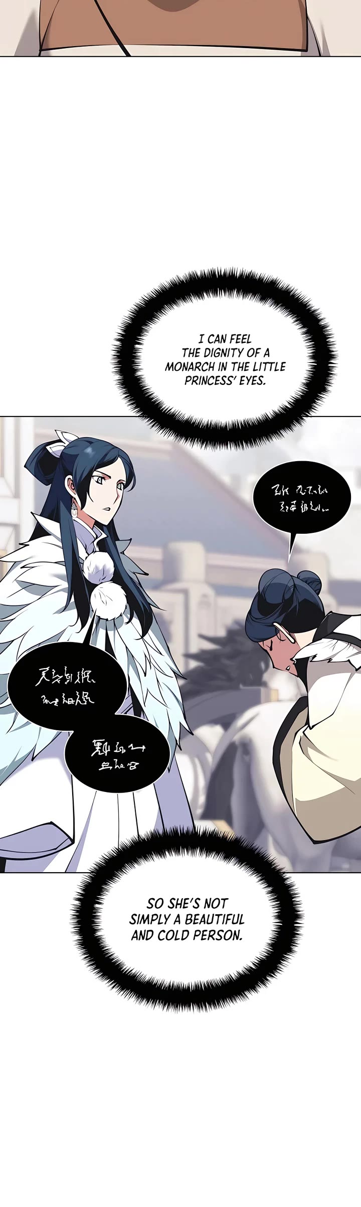 Legends of the Swordsman Scholar Chapter 103 page 26 - Chapter 103