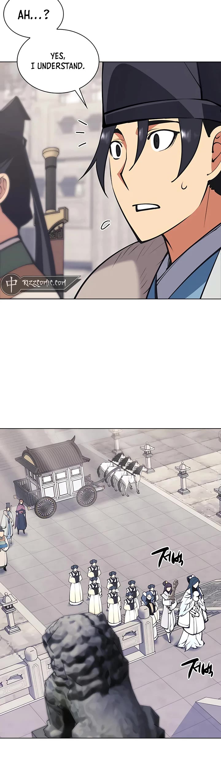 Legends of the Swordsman Scholar Chapter 103 page 28 - Chapter 103