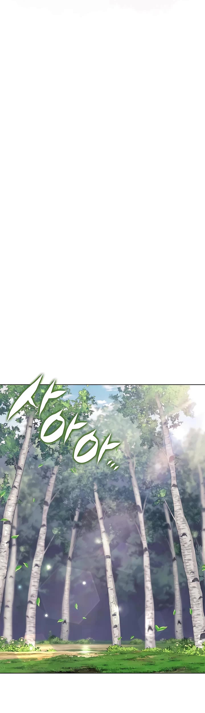 Legends of the Swordsman Scholar Chapter 103 page 7 - Chapter 103