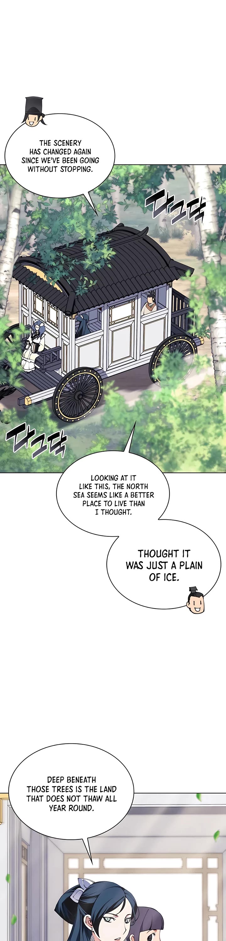 Legends of the Swordsman Scholar Chapter 103 page 8 - Chapter 103