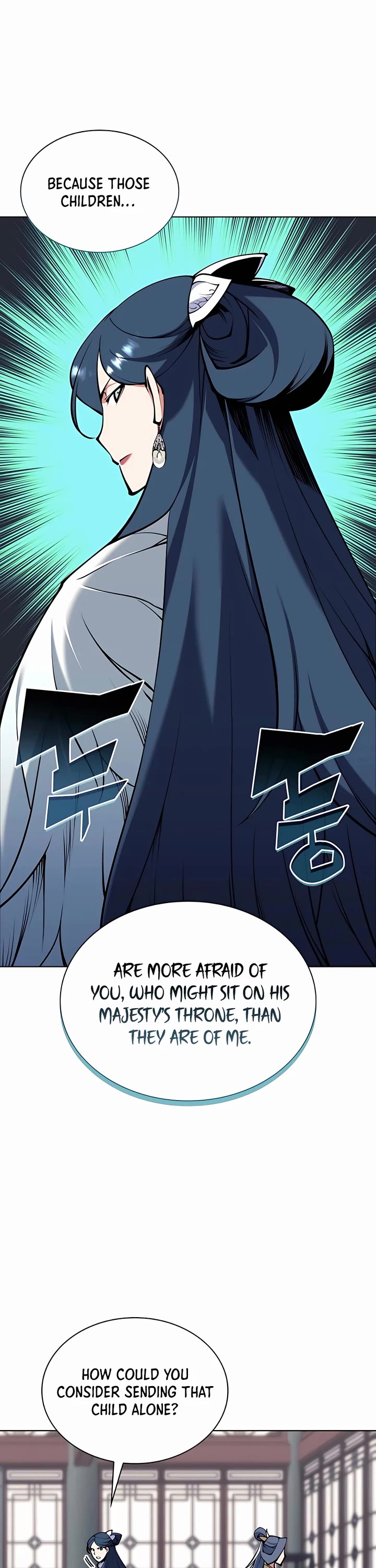Legends of the Swordsman Scholar Chapter 104 page 2 - Chapter 104