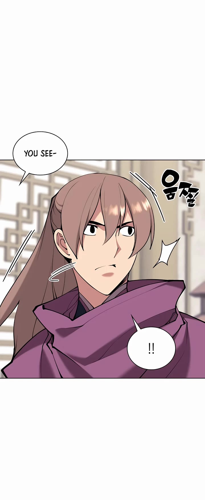 Legends of the Swordsman Scholar Chapter 104 page 20 - Chapter 104