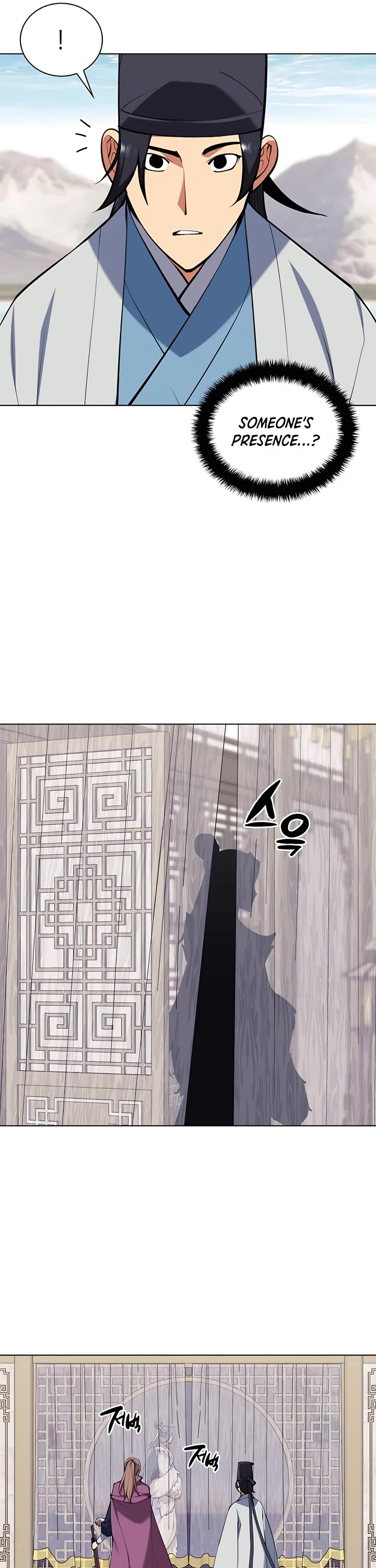 Legends of the Swordsman Scholar Chapter 104 page 21 - Chapter 104