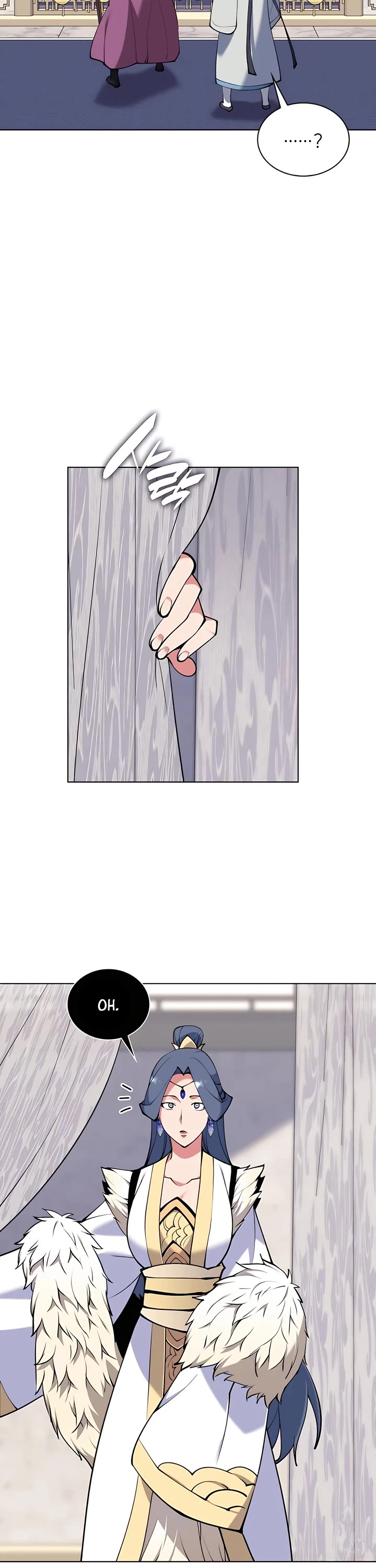 Legends of the Swordsman Scholar Chapter 104 page 22 - Chapter 104