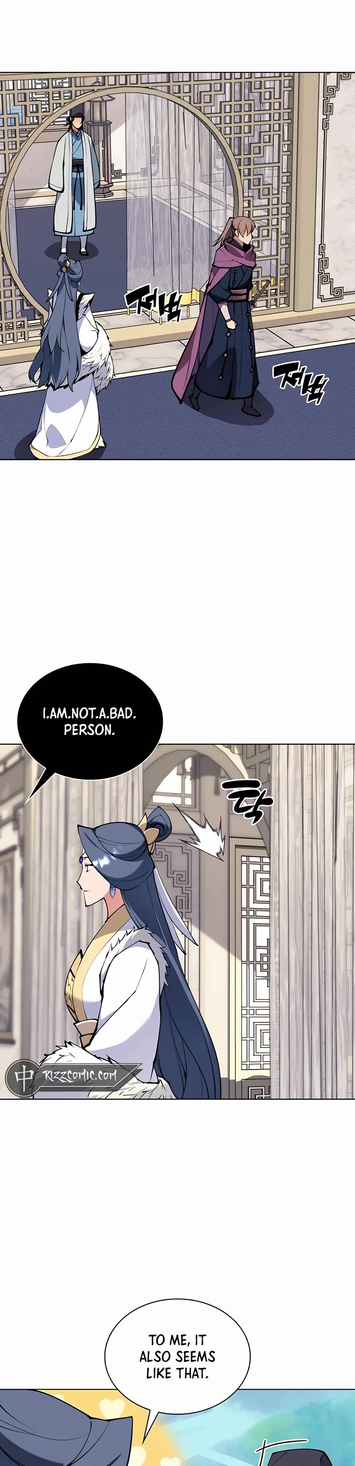 Legends of the Swordsman Scholar Chapter 104 page 30 - Chapter 104