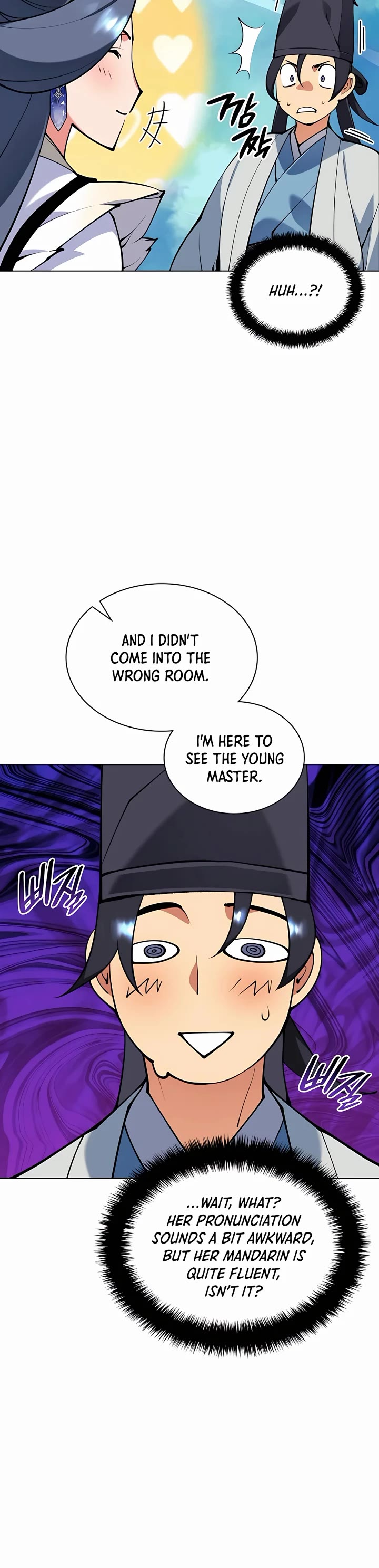 Legends of the Swordsman Scholar Chapter 104 page 31 - Chapter 104