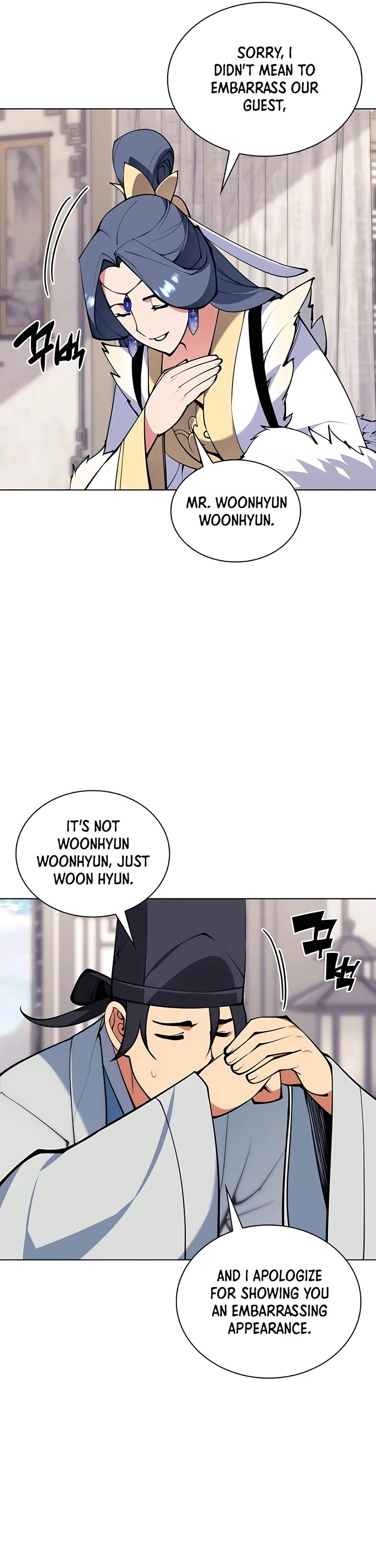Legends of the Swordsman Scholar Chapter 104 page 32 - Chapter 104