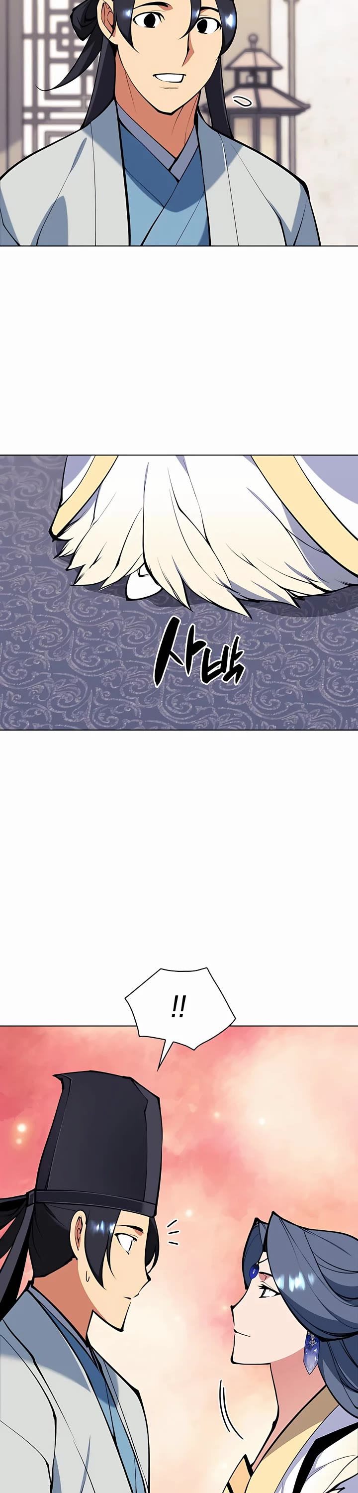 Legends of the Swordsman Scholar Chapter 104 page 37 - Chapter 104
