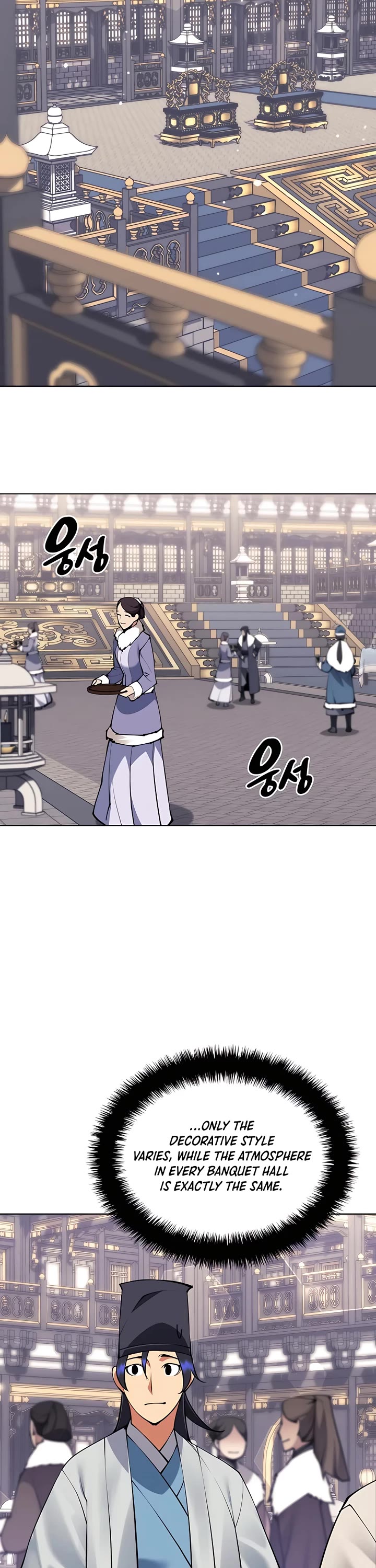 Legends of the Swordsman Scholar Chapter 105 page 13 - Chapter 105