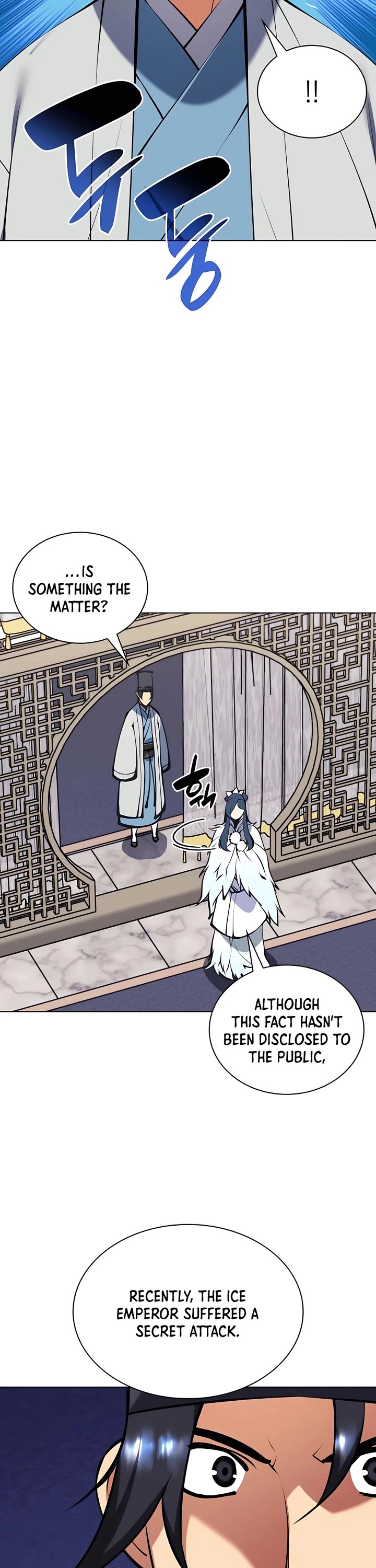 Legends of the Swordsman Scholar Chapter 105 page 2 - Chapter 105