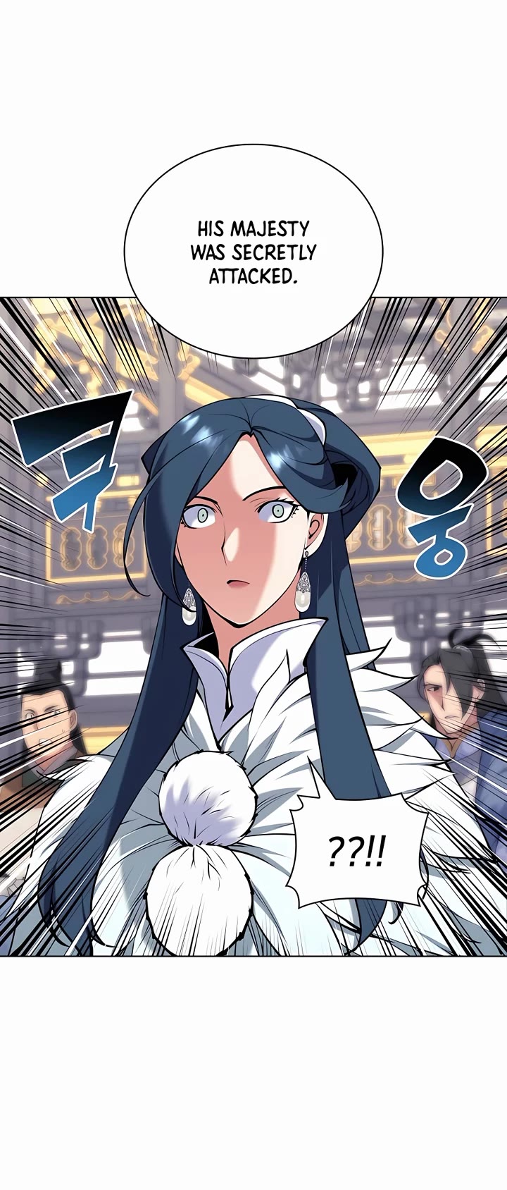 Legends of the Swordsman Scholar Chapter 105 page 33 - Chapter 105