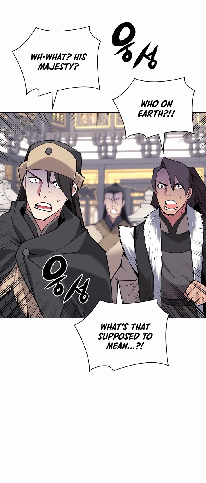 Legends of the Swordsman Scholar Chapter 105 page 34 - Chapter 105