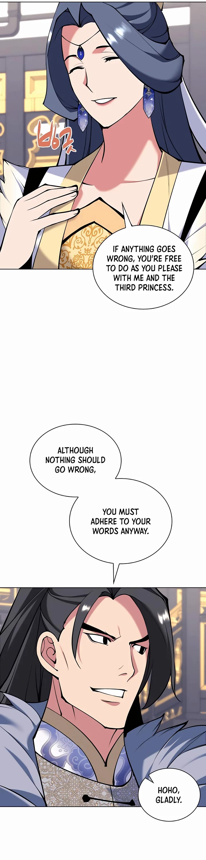 Legends of the Swordsman Scholar Chapter 105 page 46 - Chapter 105