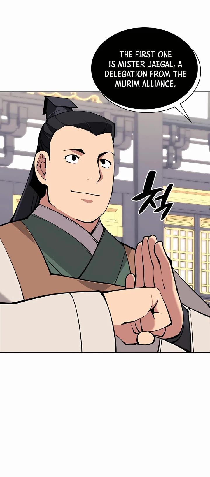 Legends of the Swordsman Scholar Chapter 105 page 49 - Chapter 105