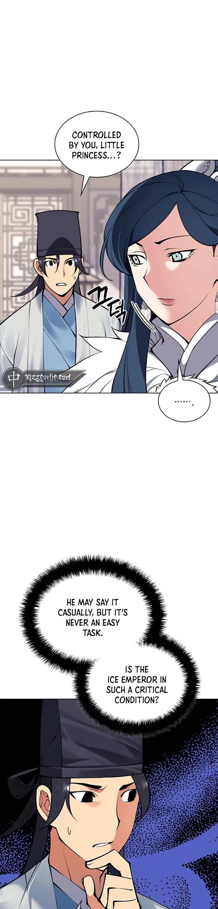Legends of the Swordsman Scholar Chapter 105 page 5 - Chapter 105