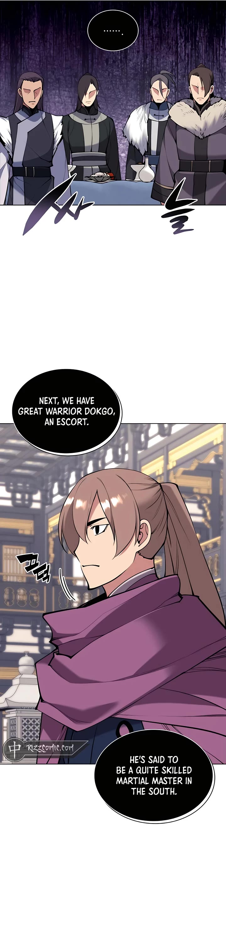 Legends of the Swordsman Scholar Chapter 105 page 50 - Chapter 105