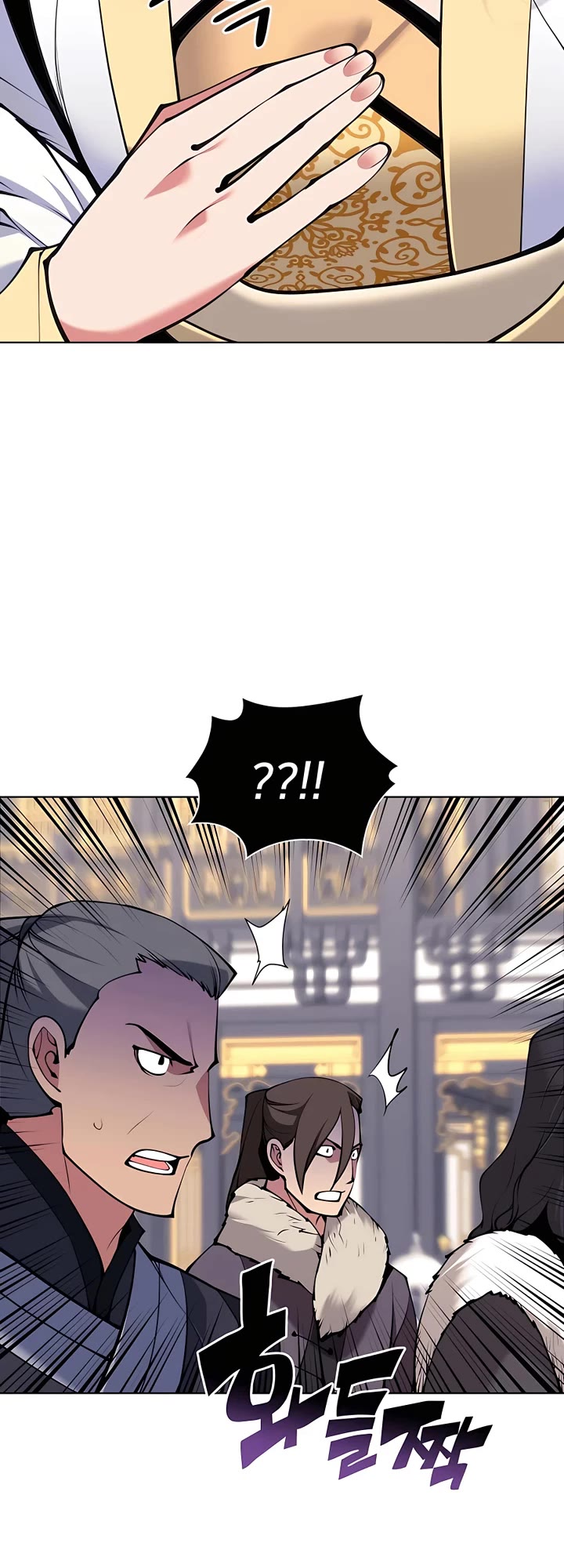 Legends of the Swordsman Scholar Chapter 106 page 16 - Chapter 106
