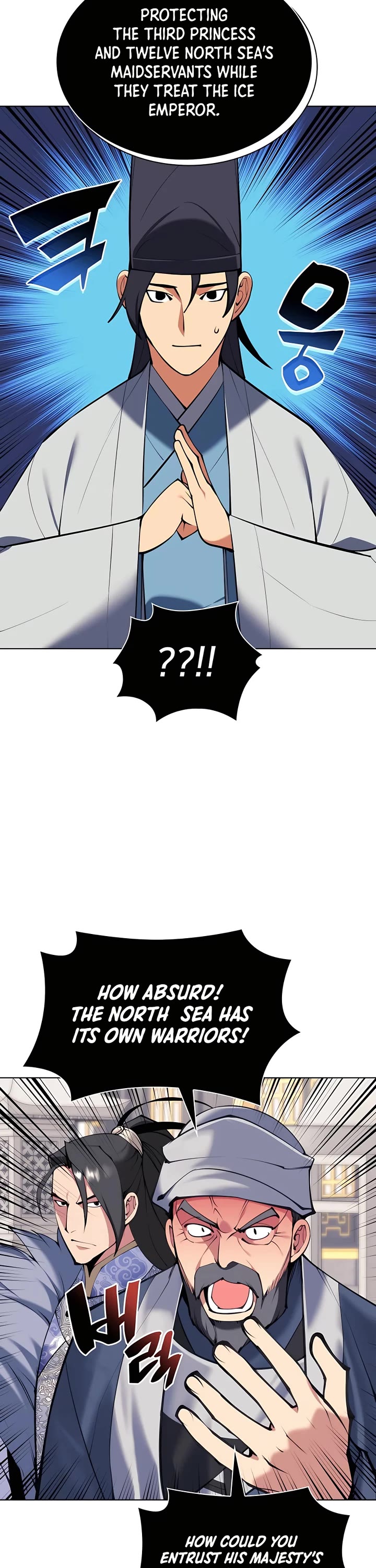 Legends of the Swordsman Scholar Chapter 106 page 2 - Chapter 106