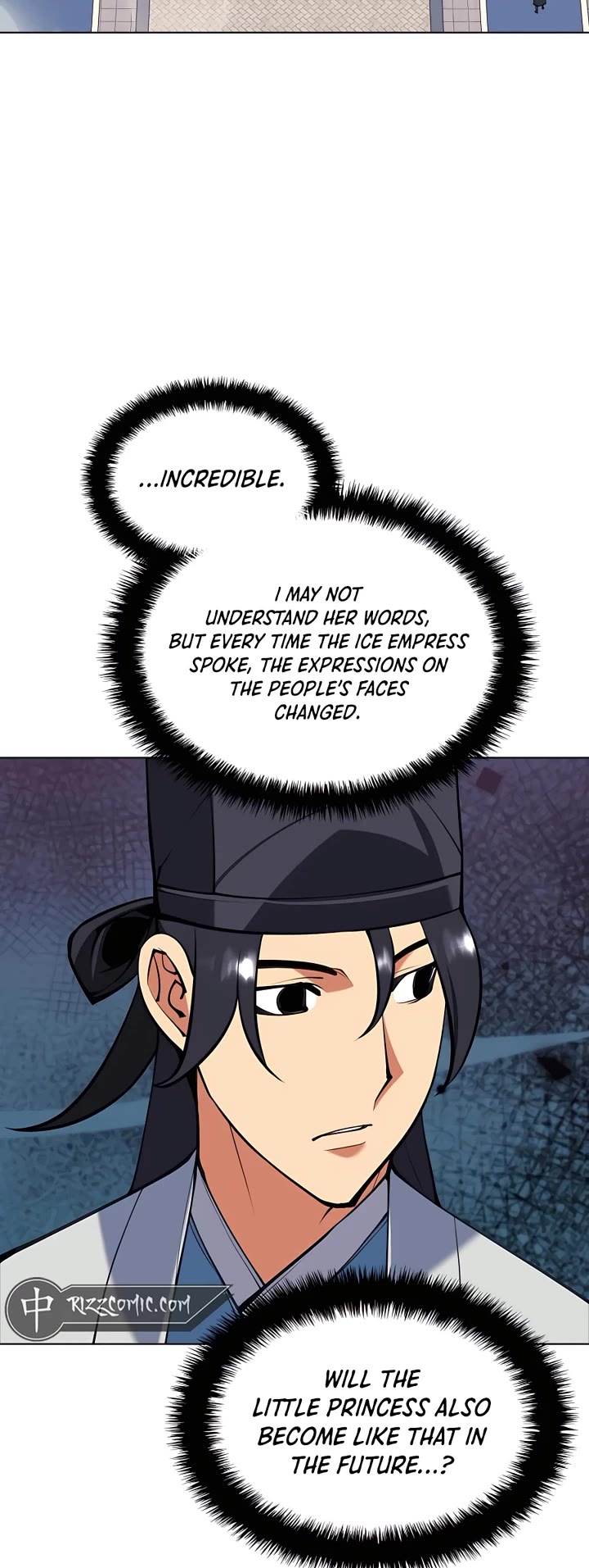 Legends of the Swordsman Scholar Chapter 106 page 26 - Chapter 106