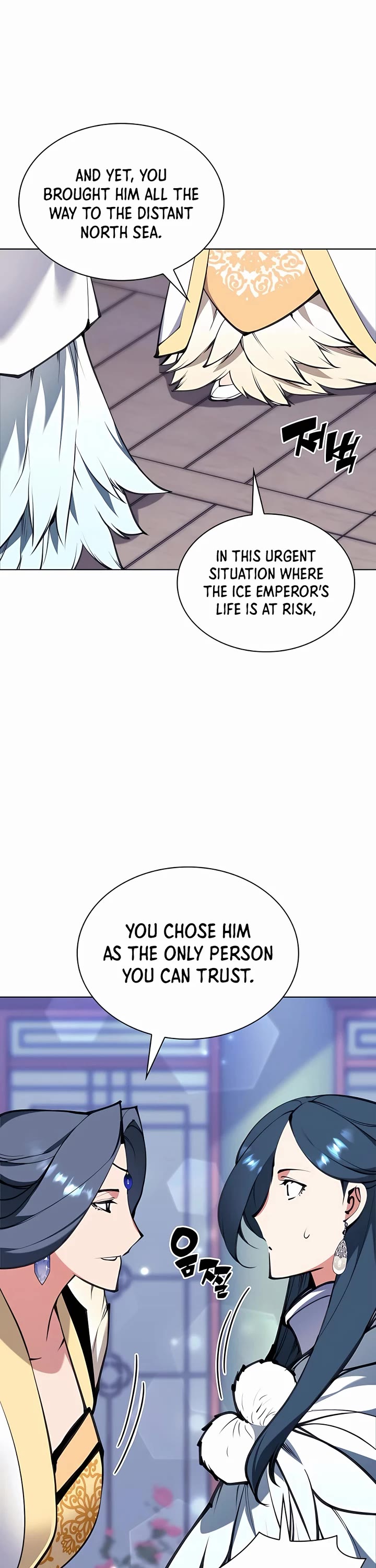 Legends of the Swordsman Scholar Chapter 106 page 56 - Chapter 106