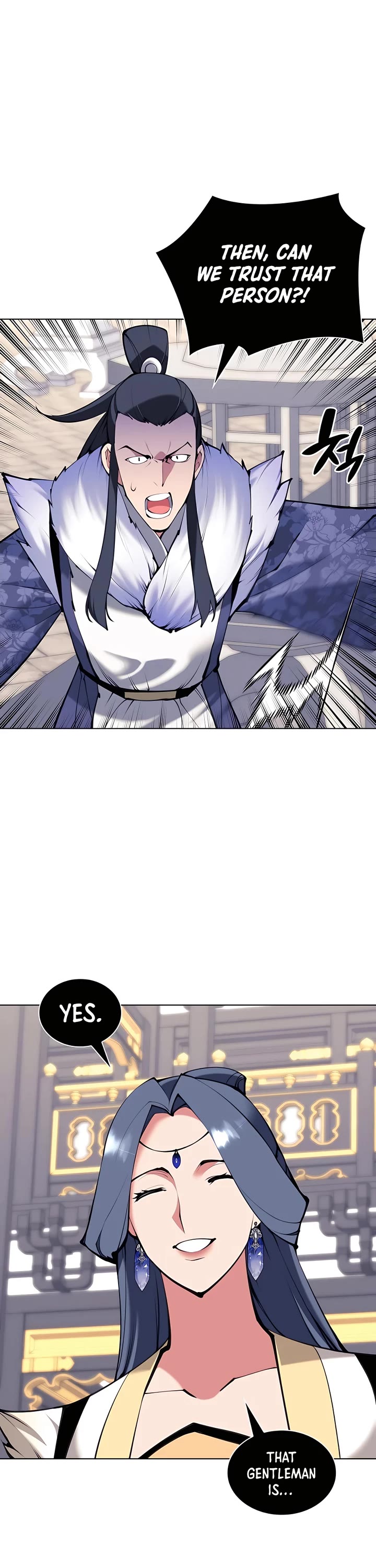Legends of the Swordsman Scholar Chapter 106 page 6 - Chapter 106