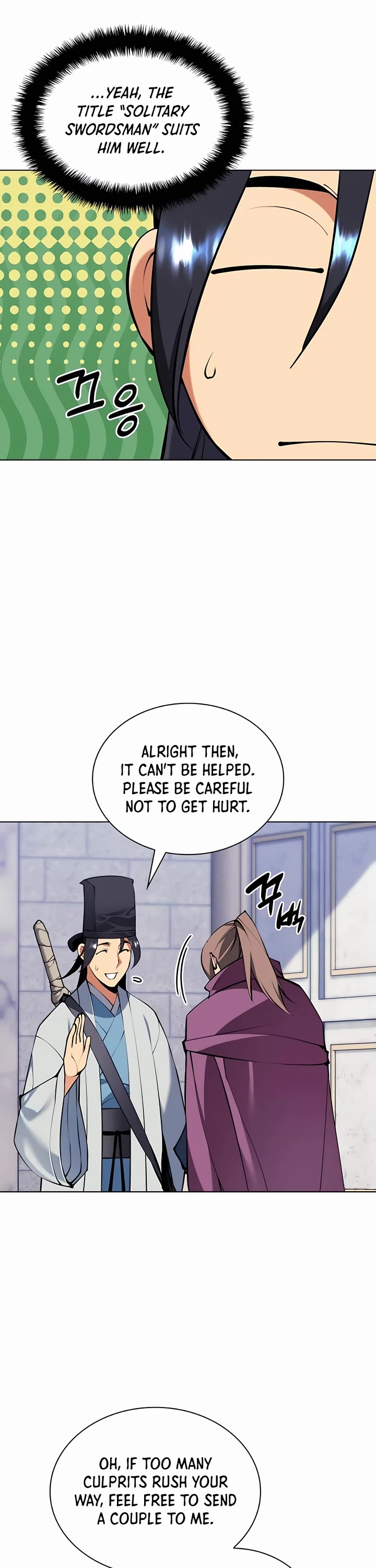 Legends of the Swordsman Scholar Chapter 107 page 22 - Chapter 107