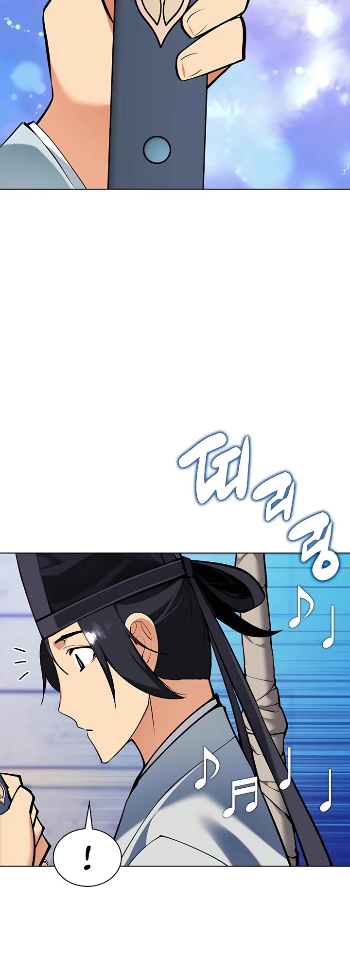 Legends of the Swordsman Scholar Chapter 107 page 28 - Chapter 107